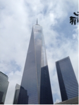 Weiterbildung in New York